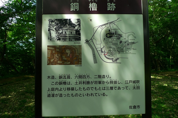f:id:hikada:20130721144418j:image f:id:hikada:20130721144418j:image
