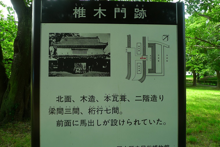 f:id:hikada:20130721145350j:image f:id:hikada:20130721145350j:image