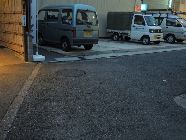 f:id:hikada:20150919175359j:image f:id:hikada:20150919175359j:image