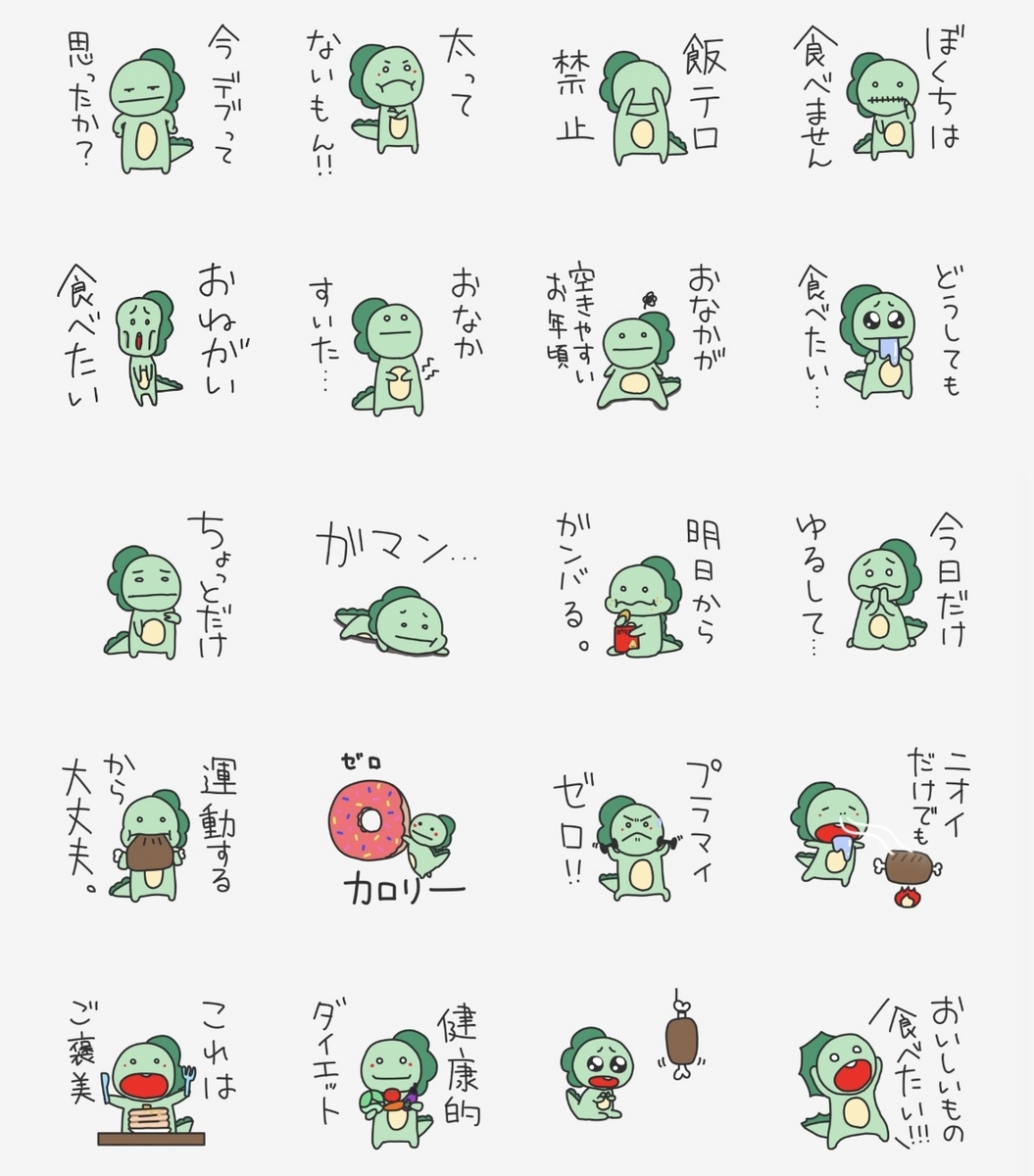 良いラインですね Y端子付アース線 緑黄 10m | 電線・電材 通販 | ホームセンター