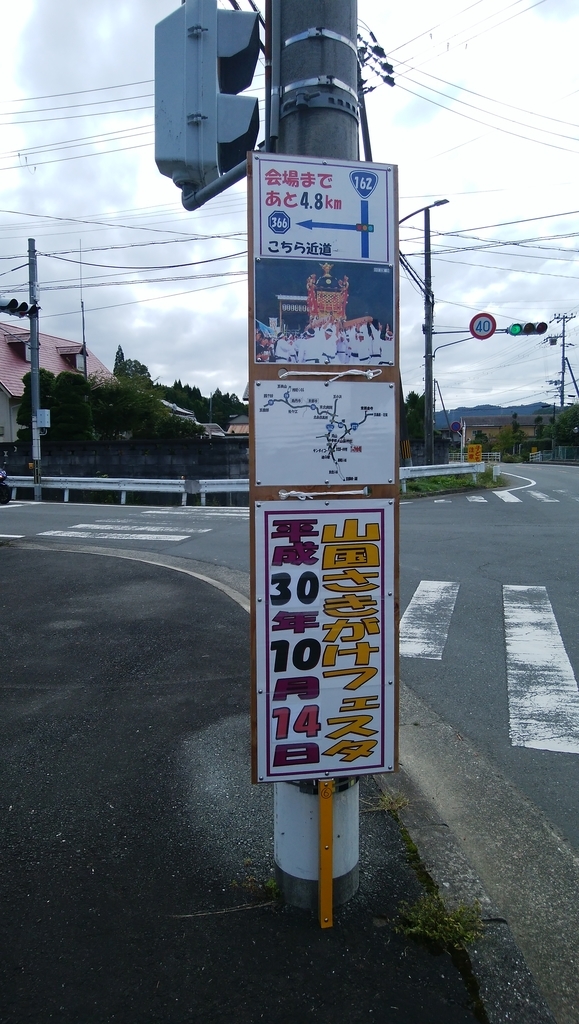 f:id:hikagelife:20181013141138j:plain f:id:hikagelife:20181013141138j:plain