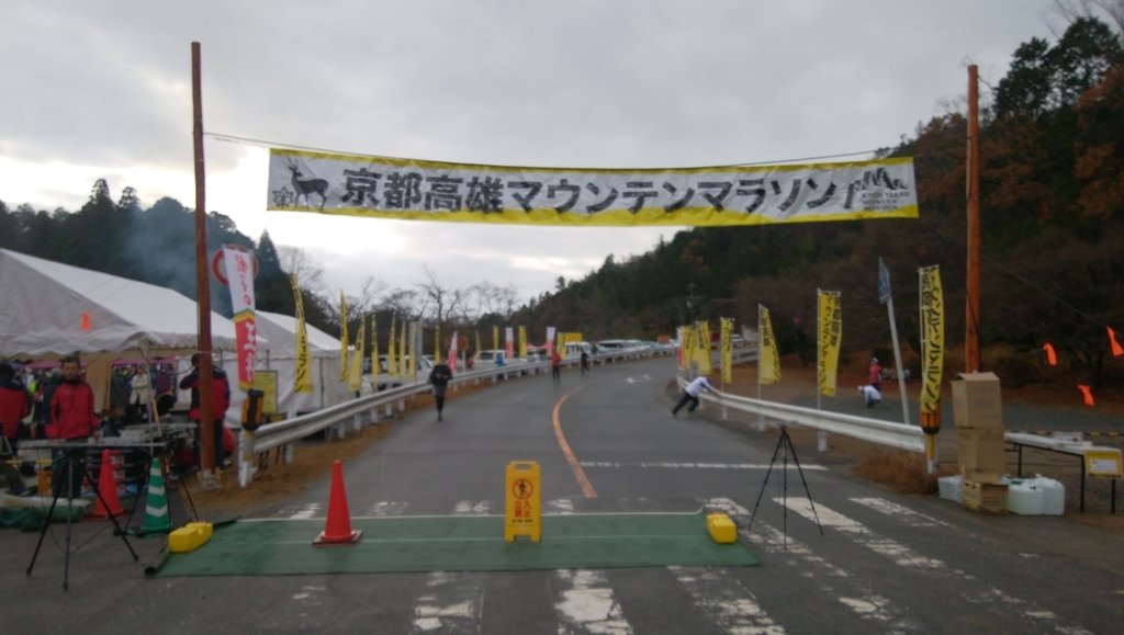 f:id:hikagelife:20181215153937j:plain f:id:hikagelife:20181215153937j:plain