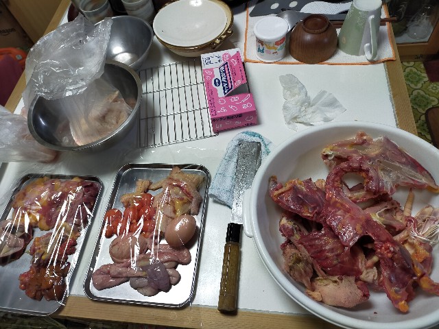 f:id:hikagelife:20200412144840j:image