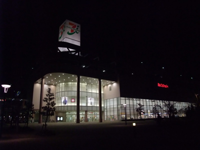 f:id:hikaku:20081114195726j:image