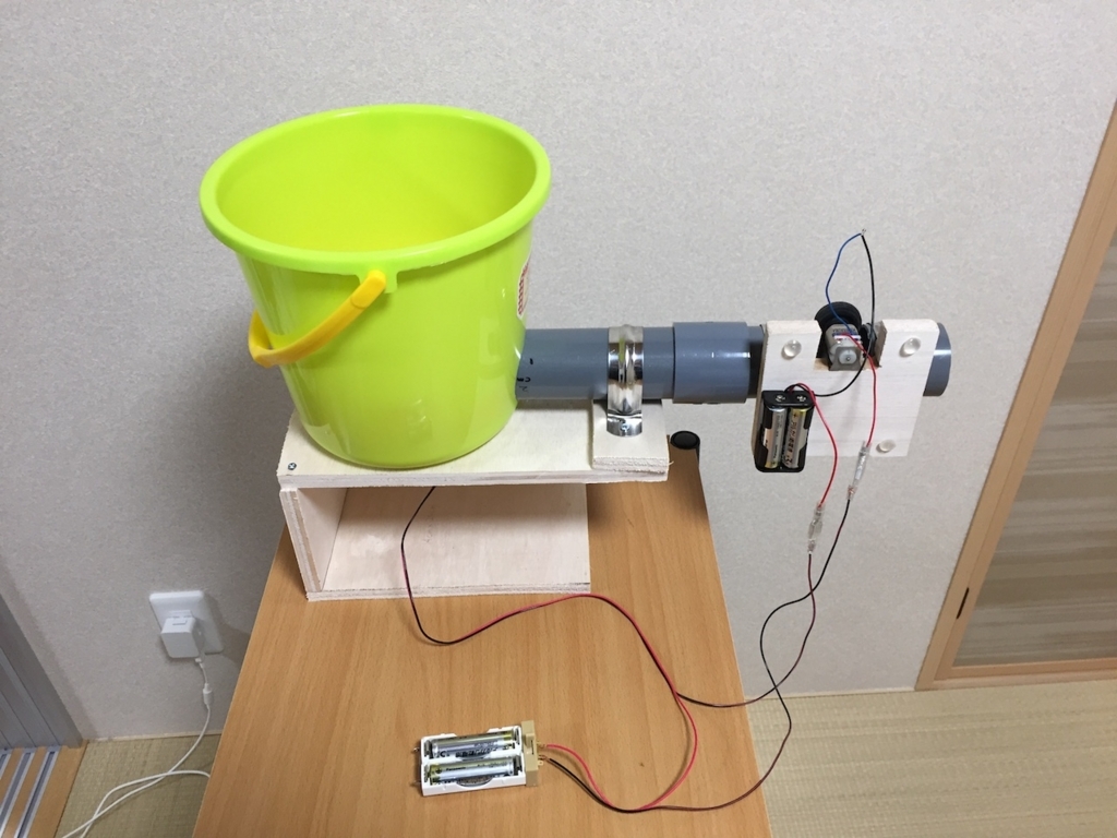 f:id:hikaku_san:20171223143705j:plain
