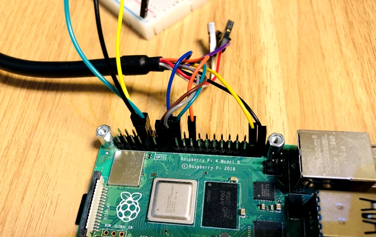 f:id:hikalium:20210718213206j:plain