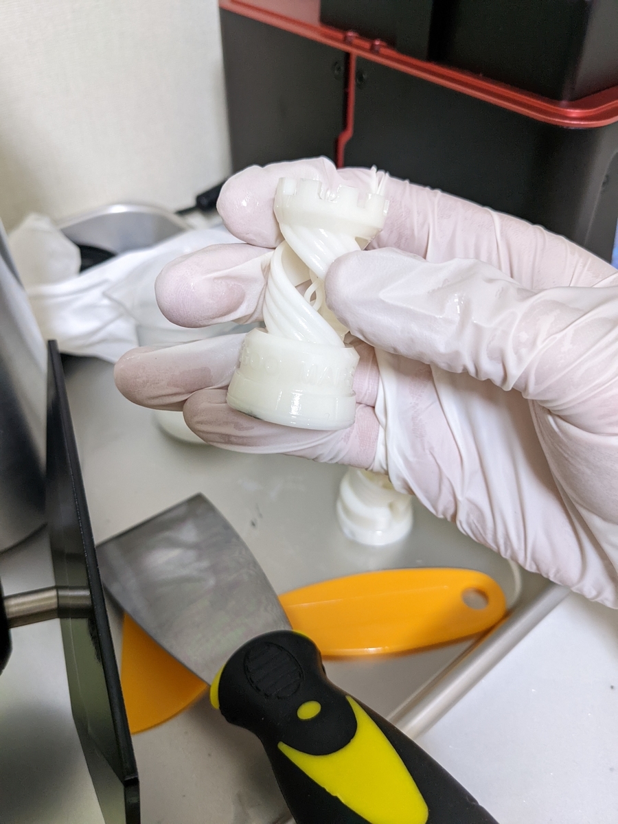 f:id:hikalium:20220105215526j:plain