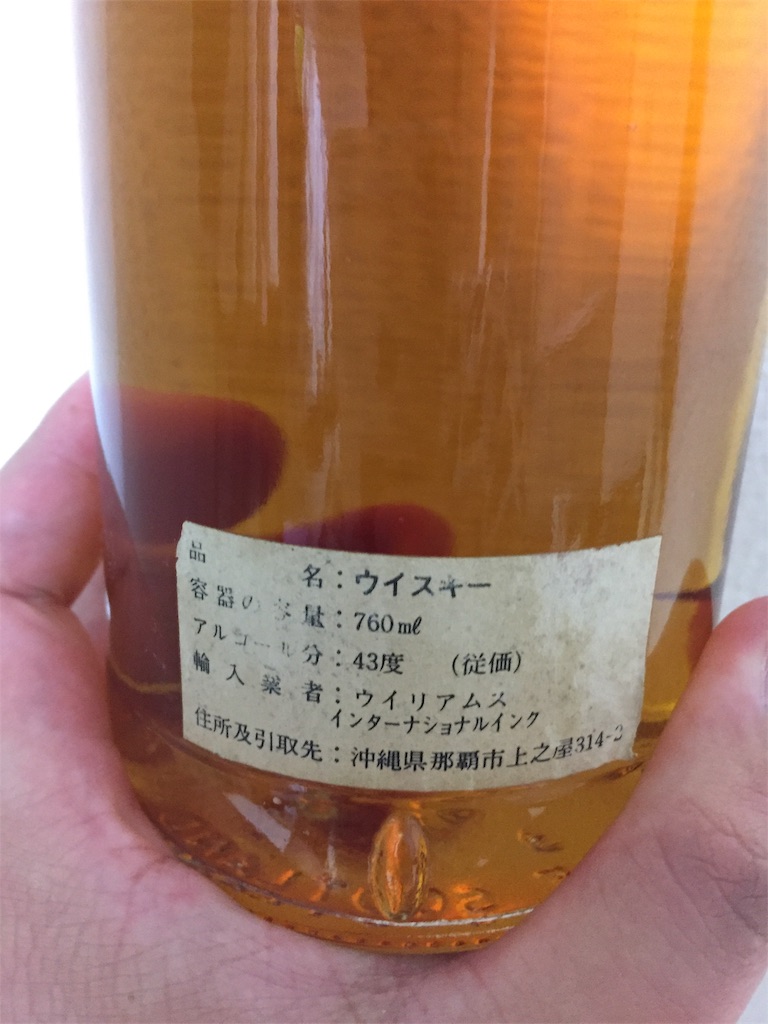 f:id:hikamiza:20191111185230j:image