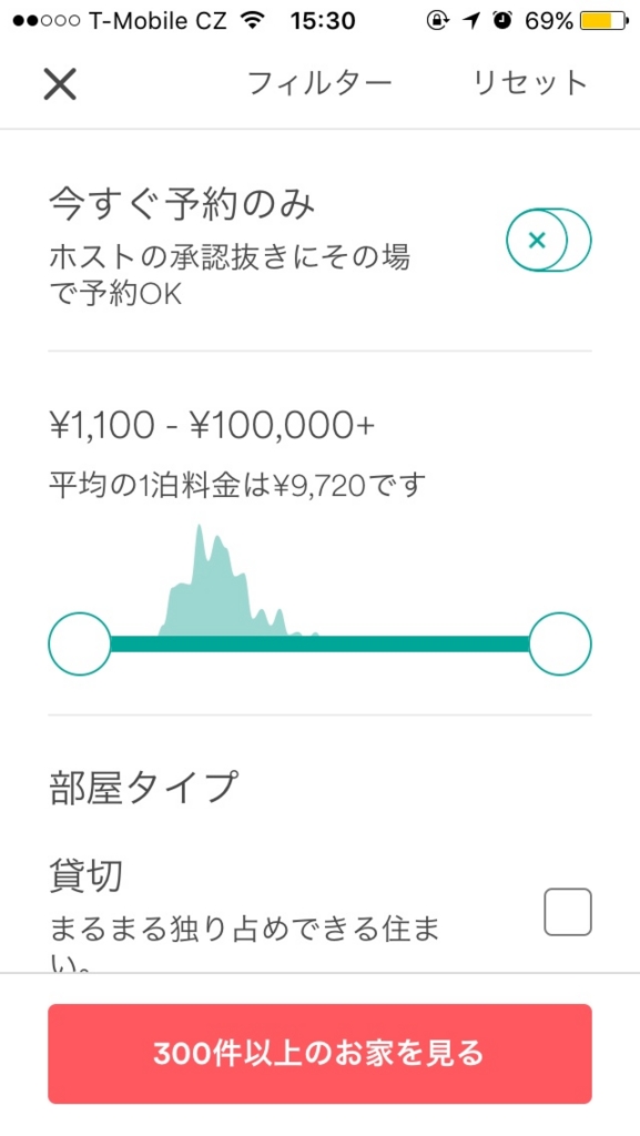 f:id:hikapoo:20170121000214j:plain f:id:hikapoo:20170121000214j:plain