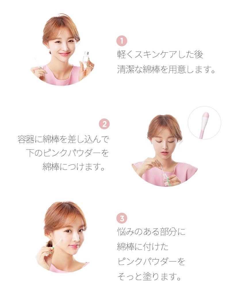 f:id:hikaptan:20201012102843j:plain:w320