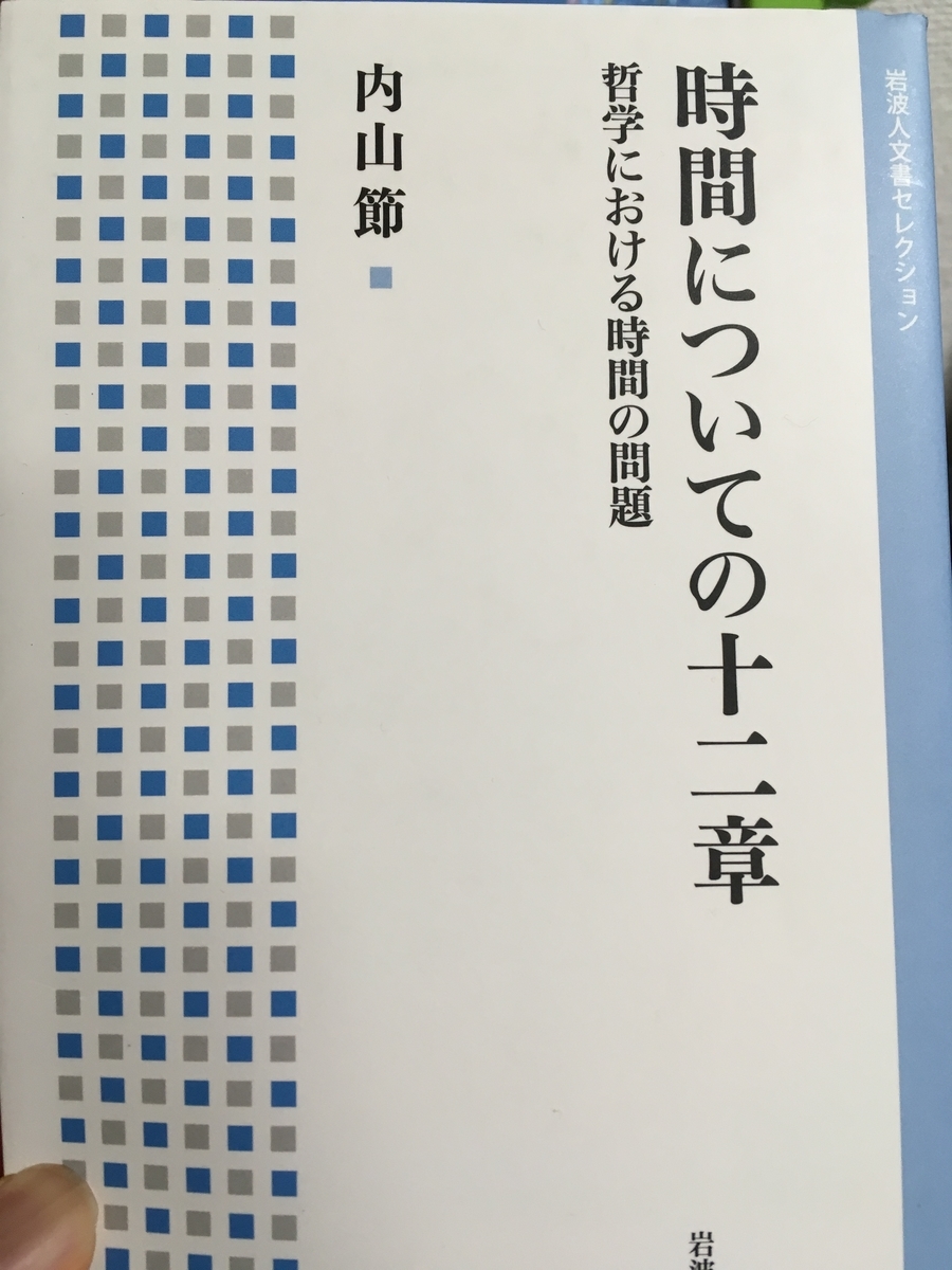 f:id:hikara_z:20190512222807j:plain:w360 f:id:hikara_z:20190512222807j:plain:w360