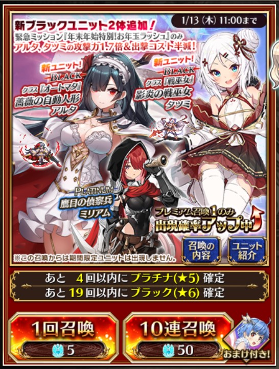 f:id:hikari-garden:20220103003738j:plain