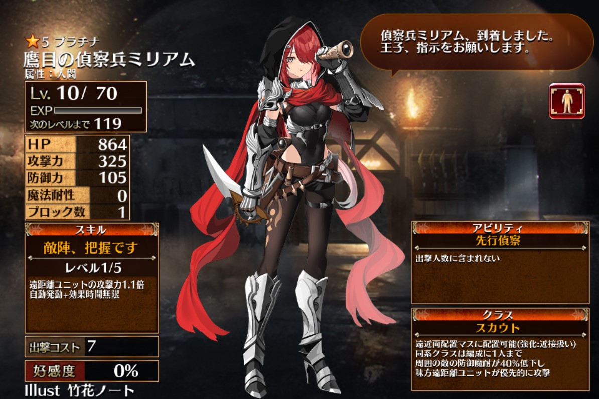 f:id:hikari-garden:20220103004229j:plain