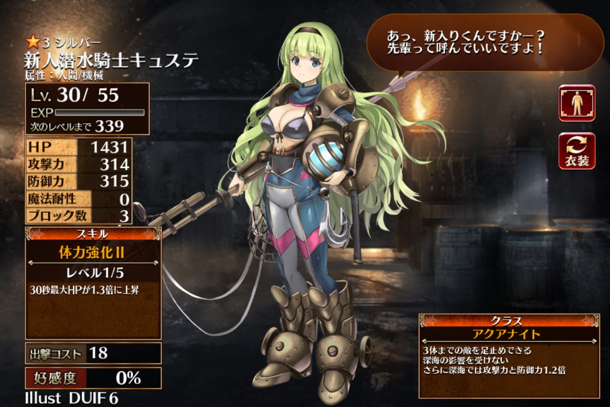 f:id:hikari-garden:20220103004600j:plain