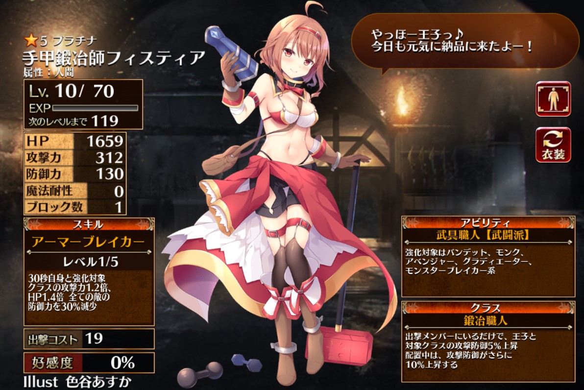 f:id:hikari-garden:20220103005233j:plain