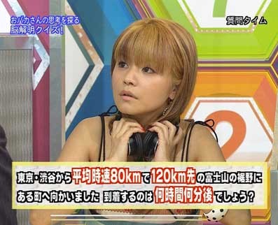 f:id:hikari002:20070523194524j:image:left