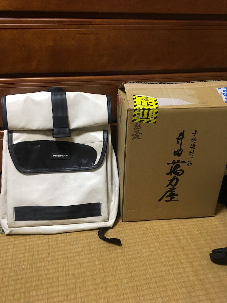 f:id:hikari0408:20170704023838j:image f:id:hikari0408:20170704023838j:image
