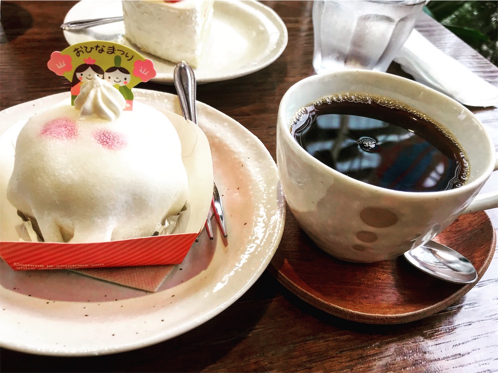 f:id:hikari17:20190303192704j:image