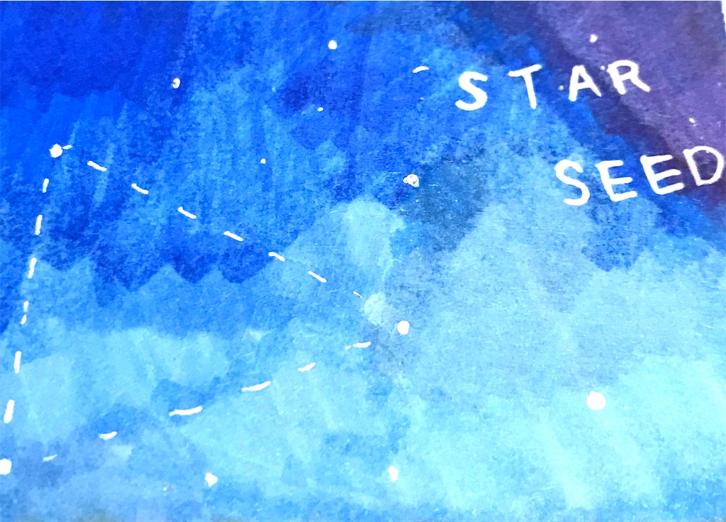 f:id:hikari17:20200503105346j:image f:id:hikari17:20200503105346j:image