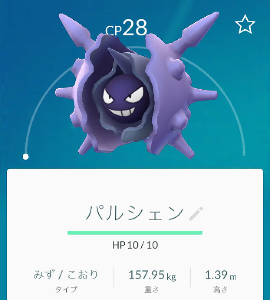 f:id:hikari369:20210221143123j:plain