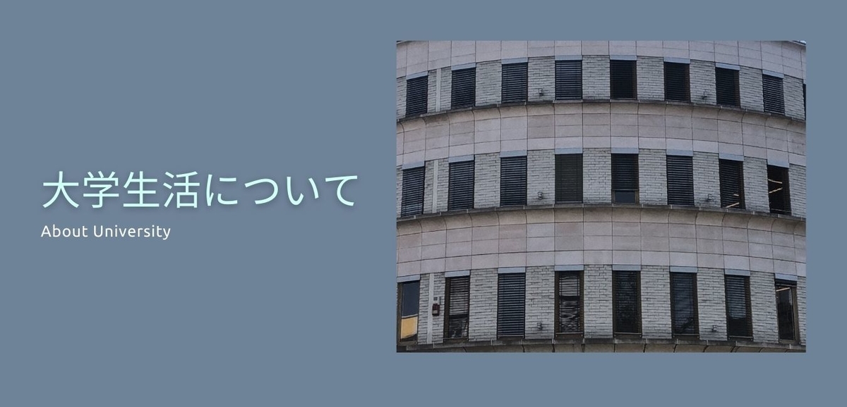 f:id:hikari522:20201026013622j:plain