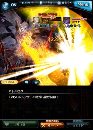 f:id:hikari___sub:20220201211716j:plain