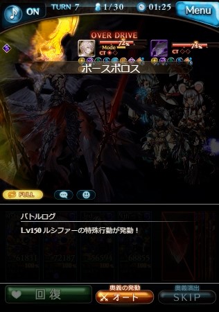 f:id:hikari___sub:20220206153927j:plain