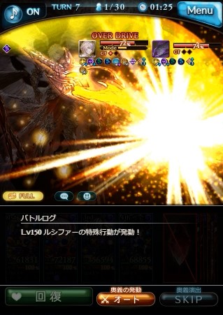 f:id:hikari___sub:20220206154043j:plain