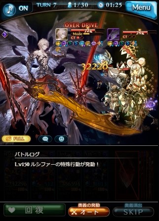 f:id:hikari___sub:20220206154220j:plain