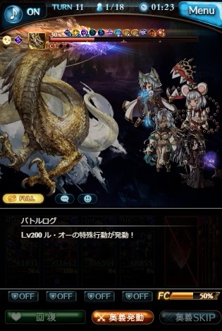 f:id:hikari___sub:20220206155108j:plain