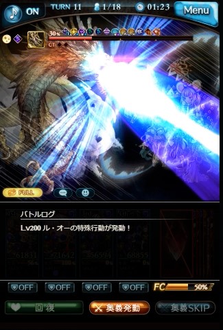 f:id:hikari___sub:20220206155553j:plain