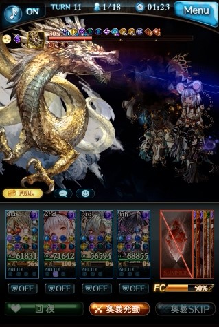 f:id:hikari___sub:20220206155616j:plain