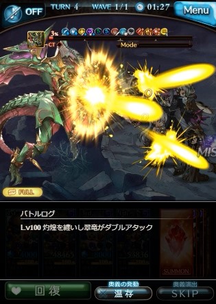 f:id:hikari___sub:20220206164443j:plain