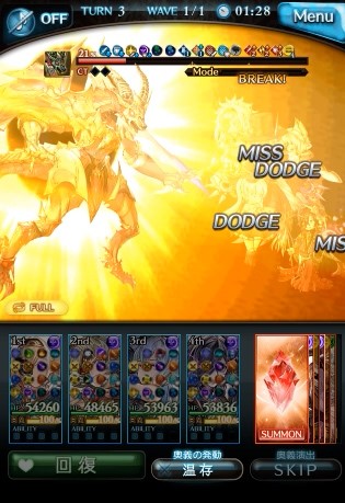 f:id:hikari___sub:20220206164950j:plain