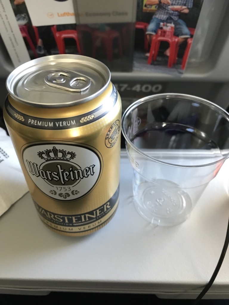 f:id:hikari__inc:20171224170325j:plain