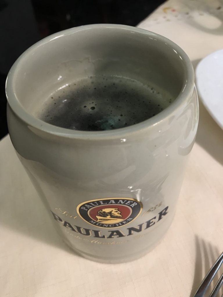 f:id:hikari__inc:20171228232014j:plain f:id:hikari__inc:20171228232014j:plain