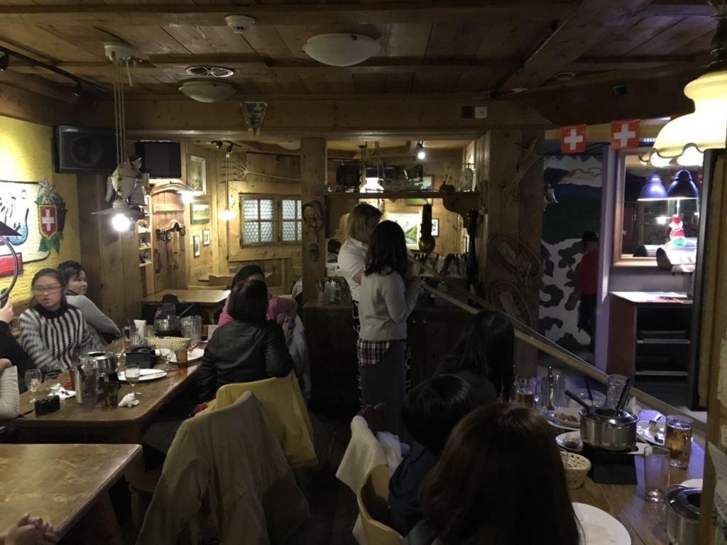 f:id:hikari__inc:20180109172851j:plain