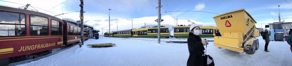 f:id:hikari__inc:20180109173918j:plain