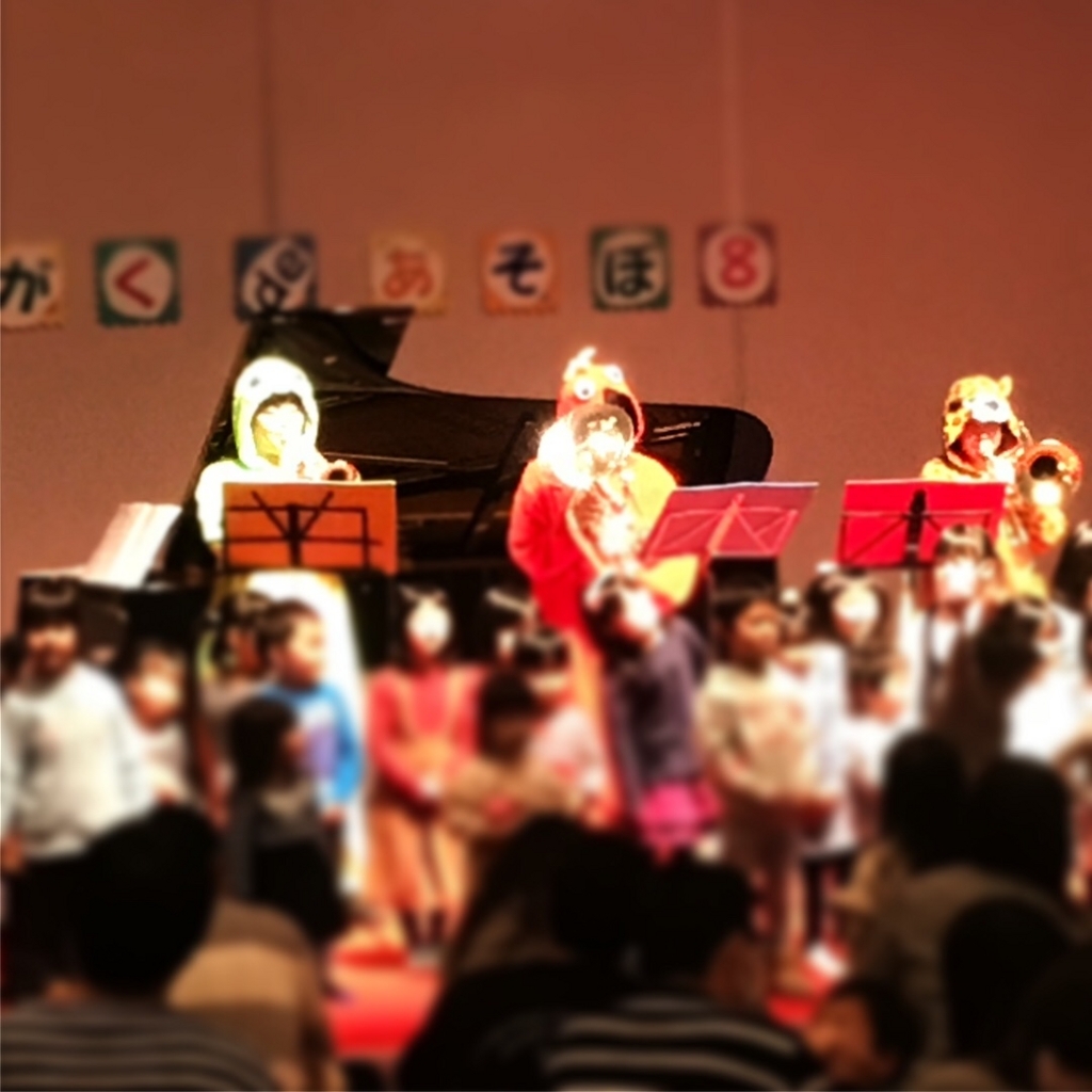 f:id:hikari__inc:20180122160944j:plain