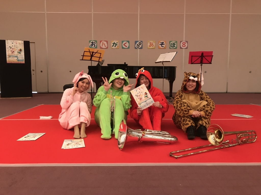 f:id:hikari__inc:20180122161551j:plain