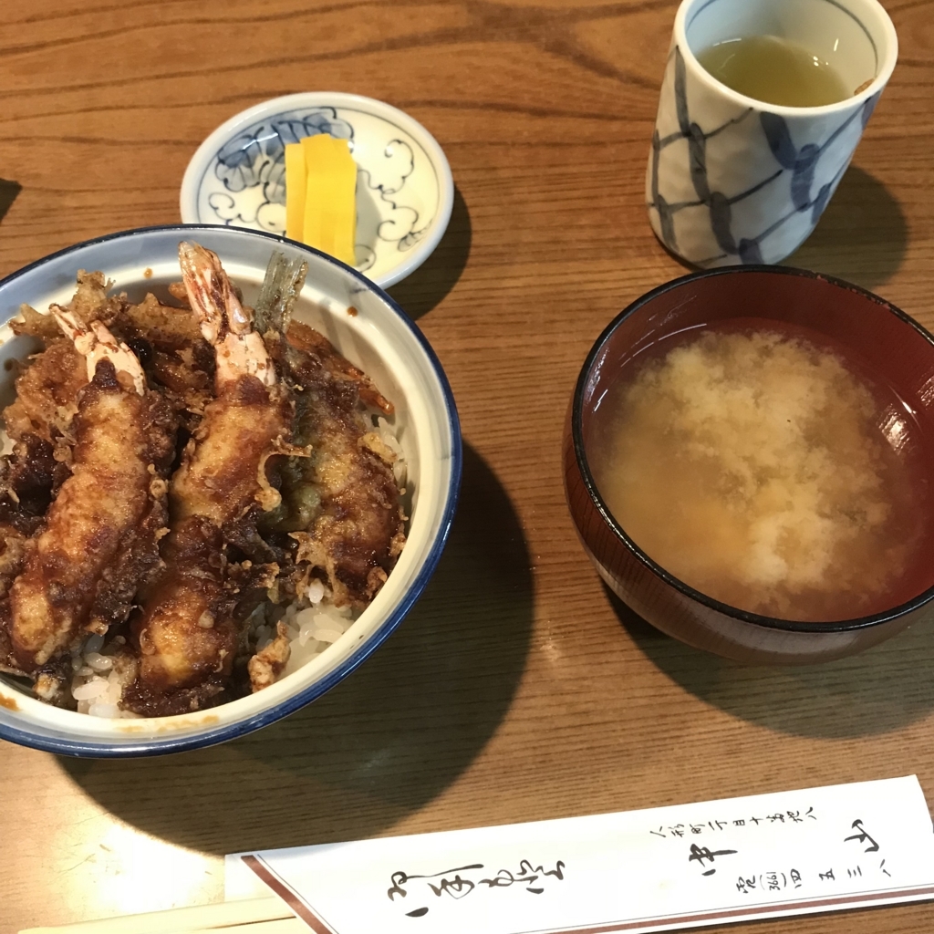 f:id:hikari__inc:20180216171344j:plain