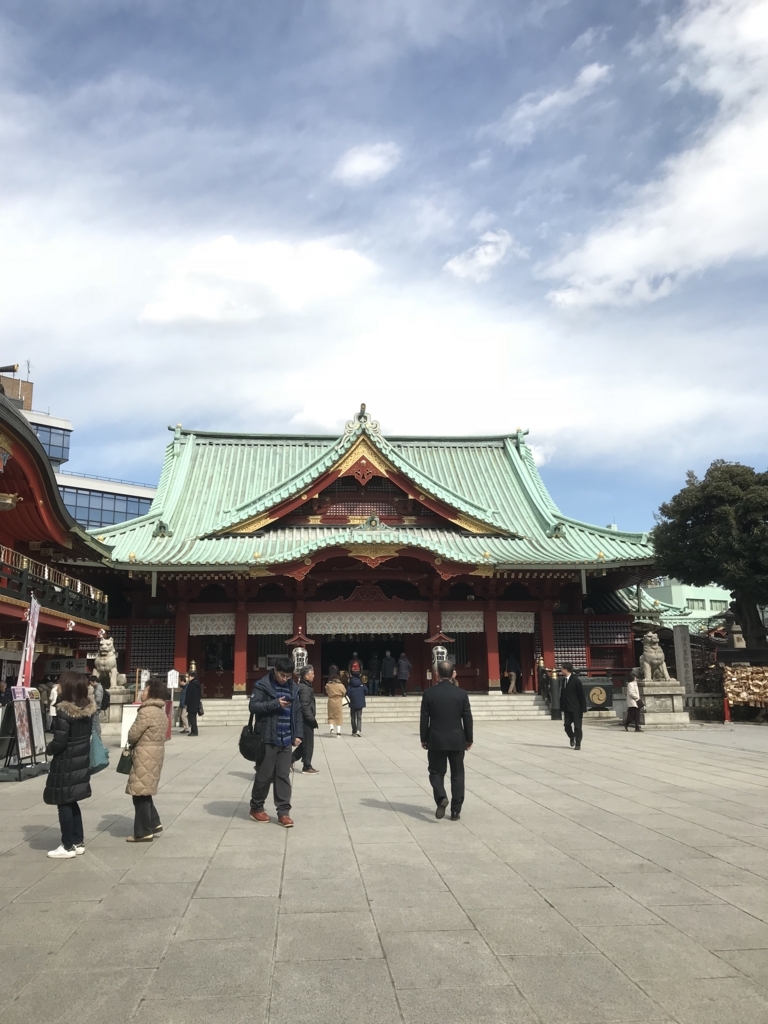 f:id:hikari__inc:20180216172603j:plain