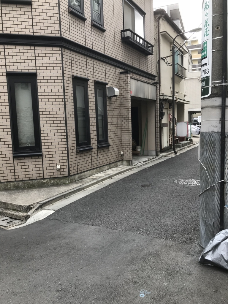 f:id:hikari__inc:20180216231545j:plain