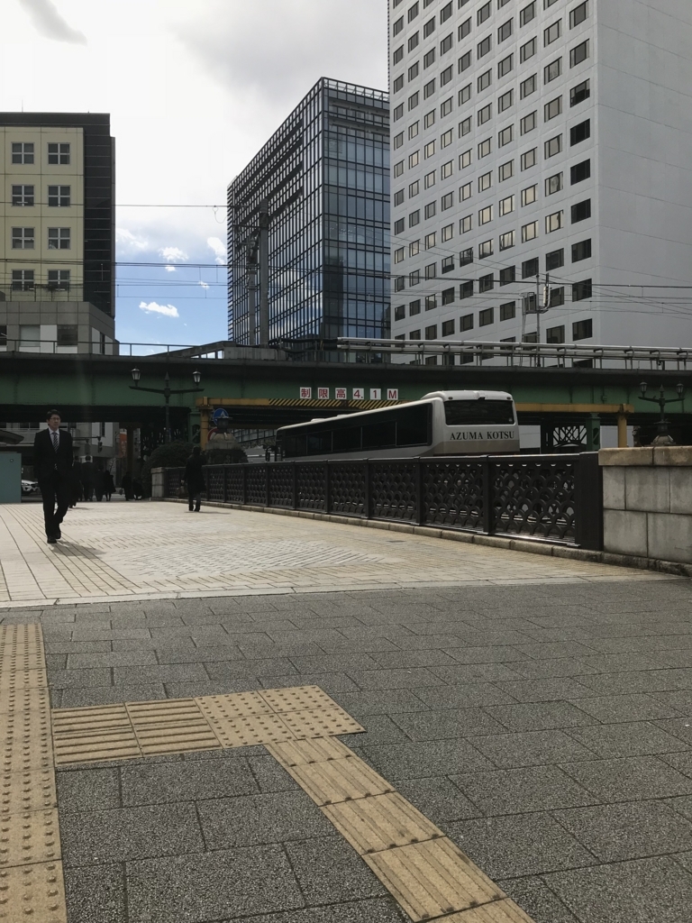 f:id:hikari__inc:20180216232158j:plain