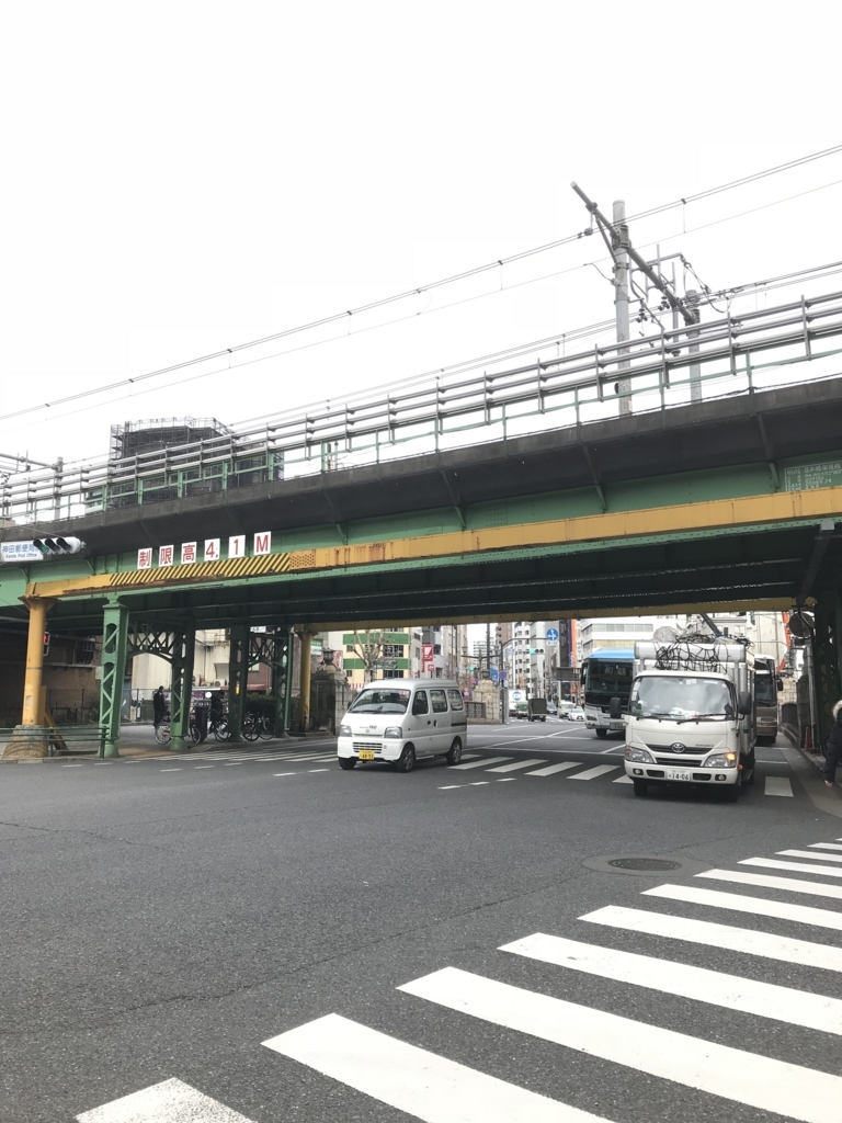 f:id:hikari__inc:20180216232427j:plain