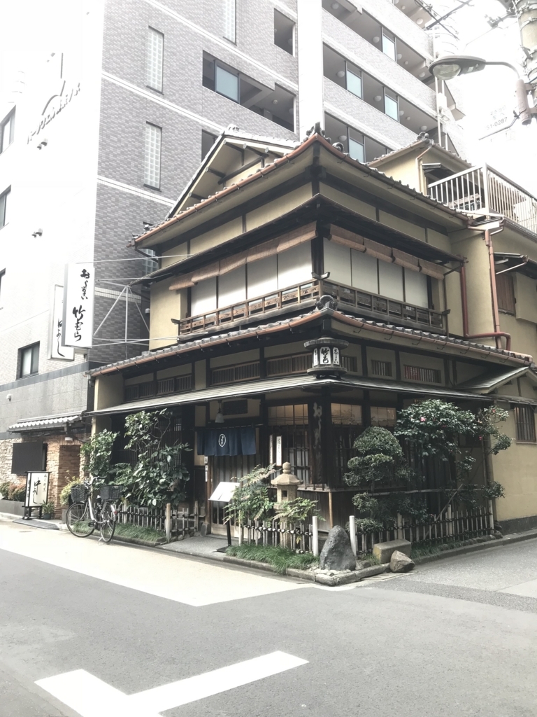 f:id:hikari__inc:20180216232853j:plain
