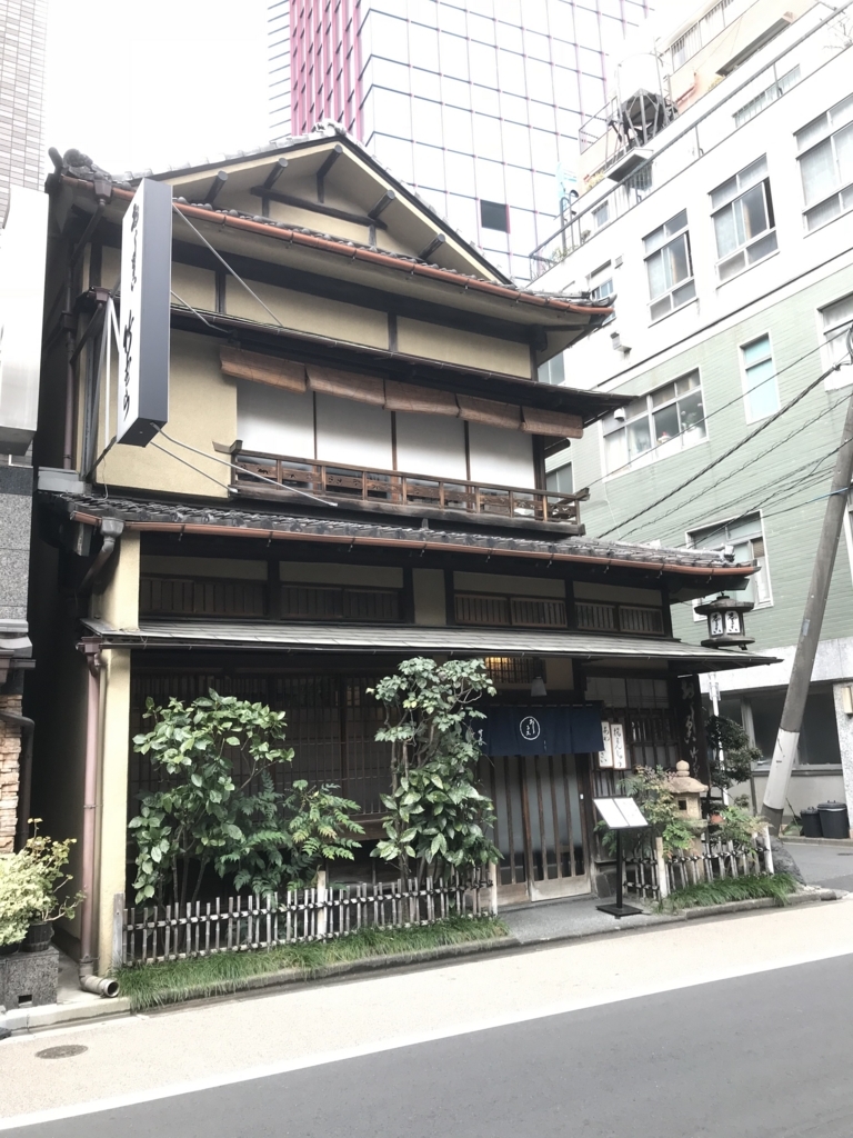 f:id:hikari__inc:20180216233300j:plain