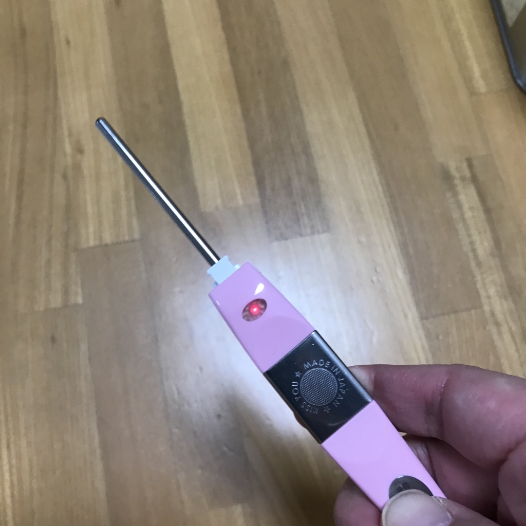 f:id:hikari__inc:20180223124906j:plain