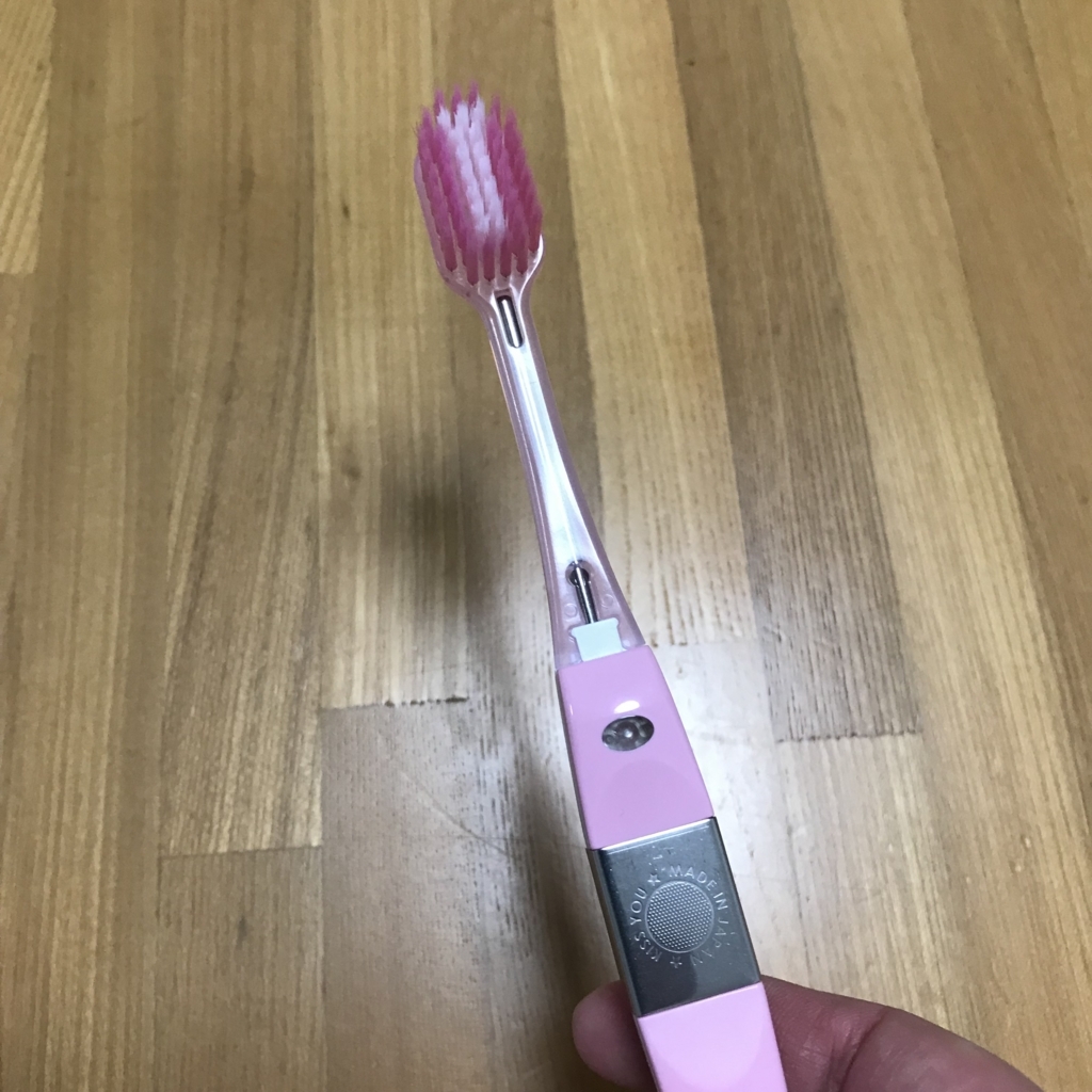 f:id:hikari__inc:20180223125058j:plain