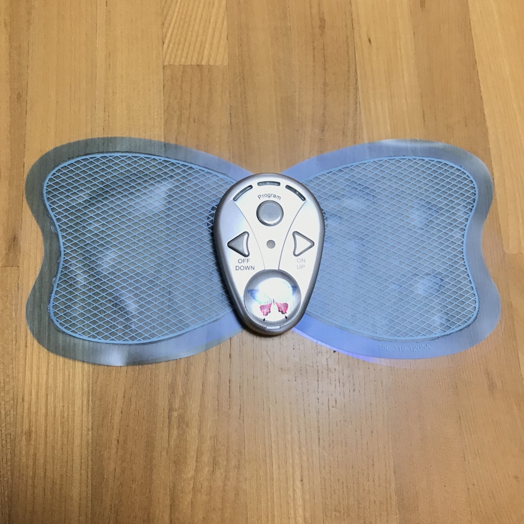 f:id:hikari__inc:20180425085022j:plain f:id:hikari__inc:20180425085022j:plain